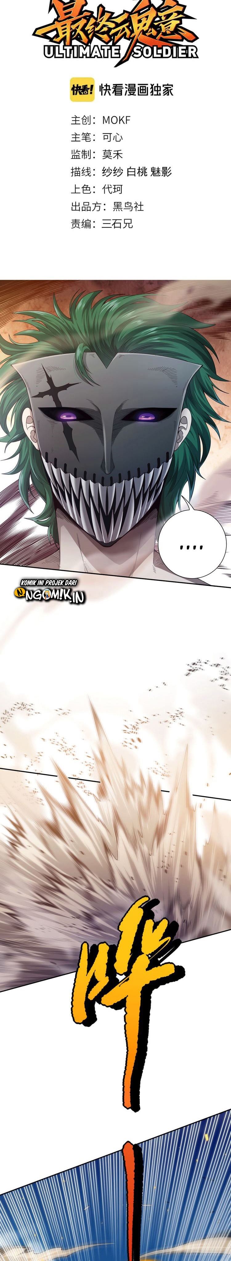 Ultimate Soldier Chapter 88 Gambar 4